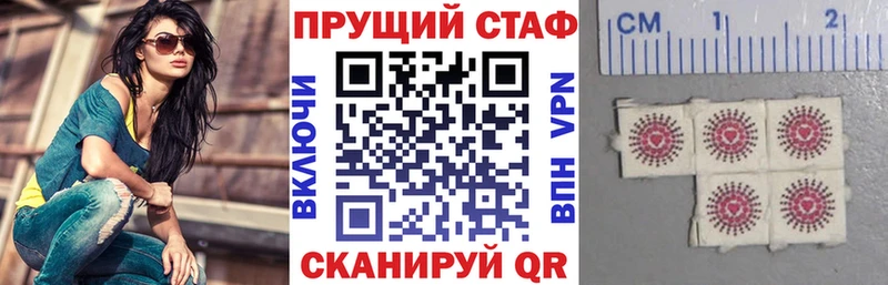 Все наркотики Сегежа COCAIN  Alpha-PVP  Конопля  Меф мяу мяу 