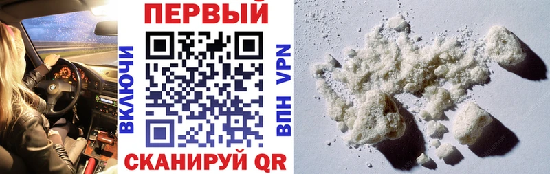 hydra   Сегежа  Амфетамин 98% 