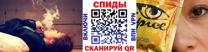 Бутират GHB  купить закладку  Сегежа 