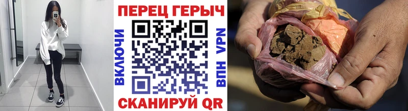 дарнет шоп  Сегежа  OMG tor  Героин герыч 