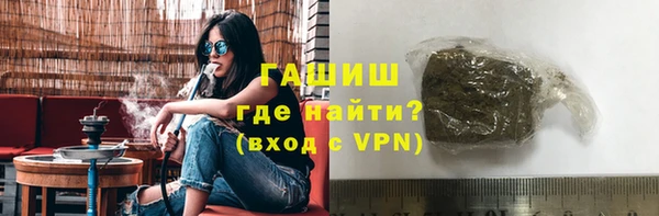 стафф Баксан
