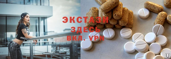 прущий лед Балабаново