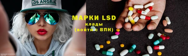 прущий лед Балабаново