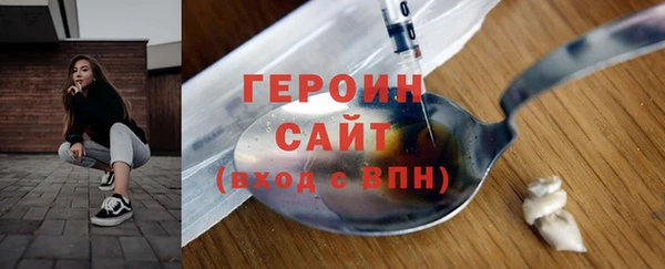 прущий лед Балабаново