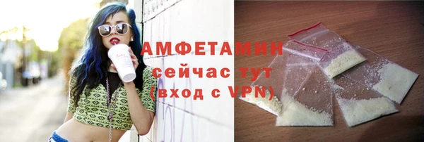 ешки Балахна