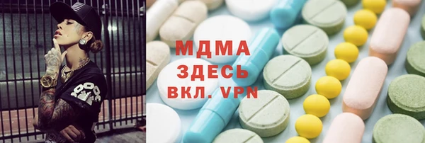 ешки Балахна