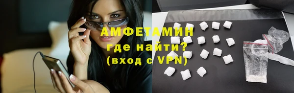 прущий лед Балабаново