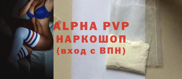 ешки Балахна