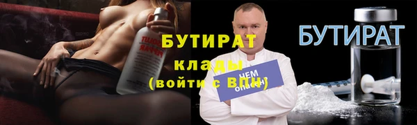 прущий лед Балабаново