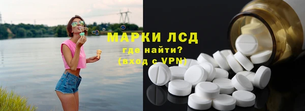 ешки Балахна