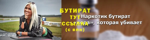 ешки Балахна
