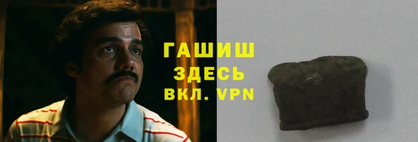 ешки Балахна