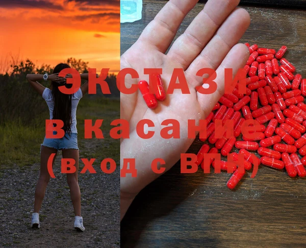 ешки Балахна