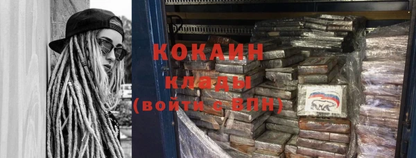 ешки Балахна