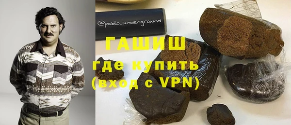 ешки Балахна