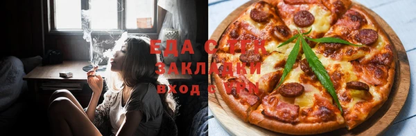 дурь Осташков