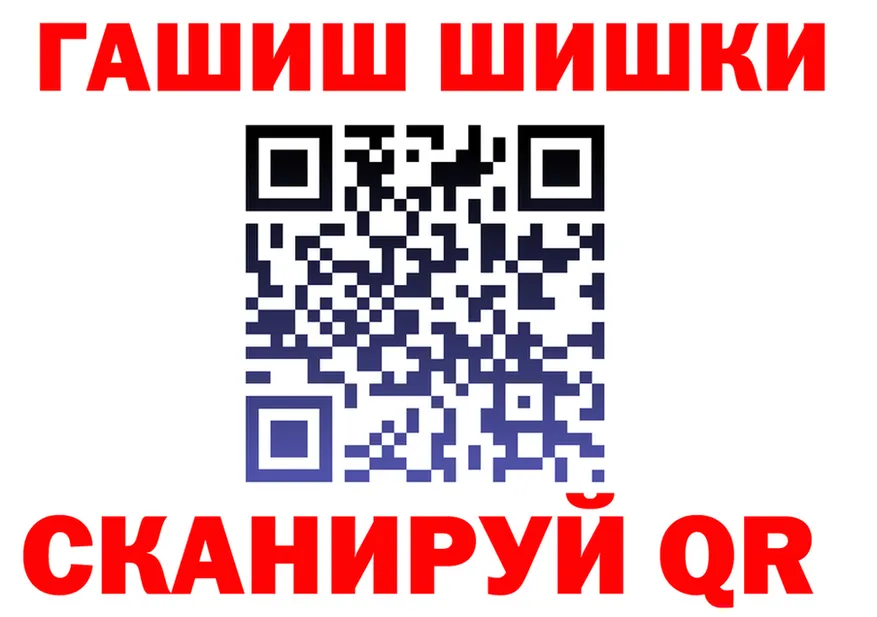 А ПВП крисы CK tor это мега Сегежа