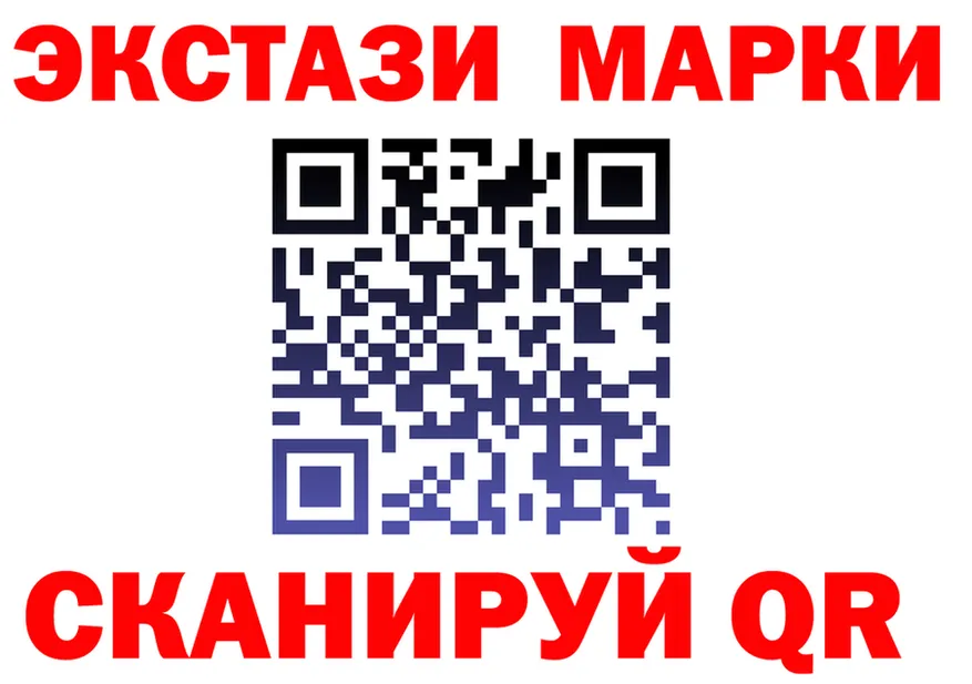 Наркота  Telegram Сегежа