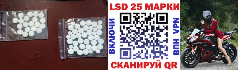купить   гидра рабочий сайт  ЛСД экстази ecstasy  Сегежа 