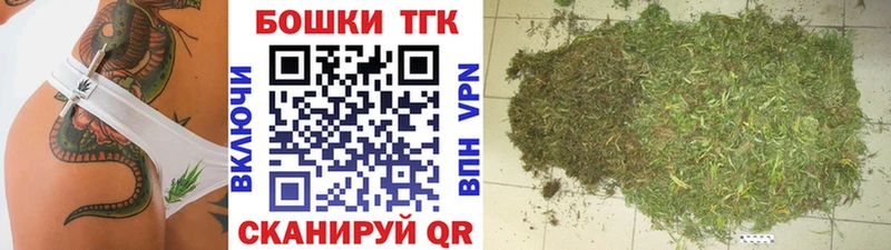 где продают наркотики  Сегежа  Конопля AK-47 